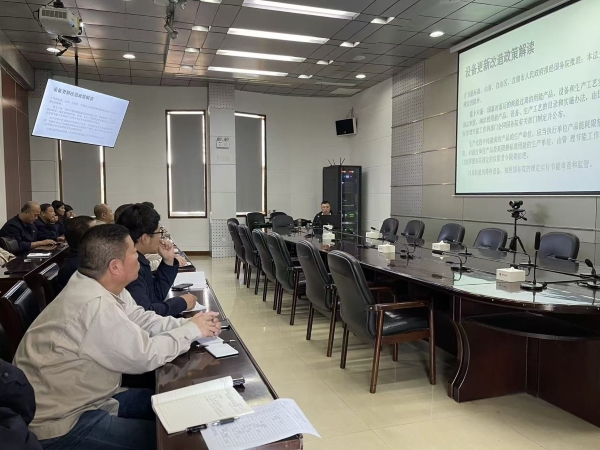 251758781233149845.jpg 公司開展2025年能源專項(xiàng)培訓(xùn) (1).jpg