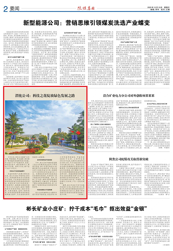 96f9adc9d7648d140cb6fd9772dfb848  600.jpg